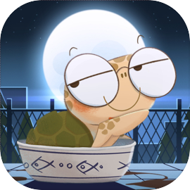 海龟蘑菇汤安卓版新版下载