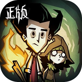 饥荒新家园官方版pc版