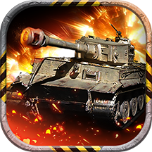 坦克兄弟连内置菜单版