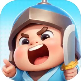 小兵大作战安卓版合集手机版