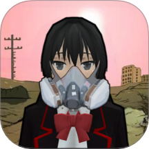 辐射避难手游变态版