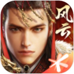 乱世王者体验服手机无限钻石版