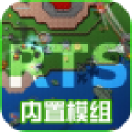 铁锈战争官网版无限生命版安卓版