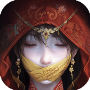 纸嫁衣7卿不负免广告手游官网