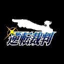 逆转裁判1手机版下载韩服下载