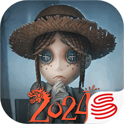 第五人格1v4对抗下载体验服