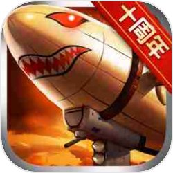 战警：大国崛起官服下载官方正版最新版