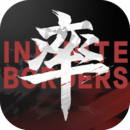 率土之滨官网最新版最老版本下载