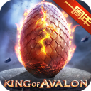 阿瓦隆之王安卓版新年版本