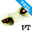 超自然领域官方下载手游体验服申请