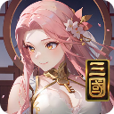 名将集官方版怀旧服手游下载