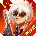 深渊契约手机版手游兑换码