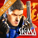 孤胆枪手2官方正版下载解锁boss版下载