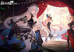 二次元3D动态指令RPG《依露希尔星晓》公测预下载开启