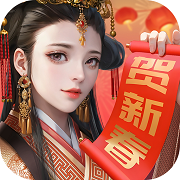 大秦帝国之帝国烽烟手机版魔改越机版