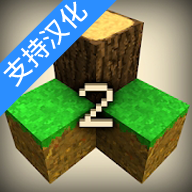 生存战争2僵尸+枪+商店+中文无敌版