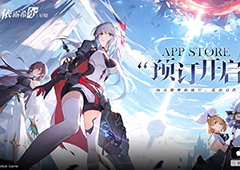 梦幻剧团巡演即将启程《依露希尔：星晓》开启预订
