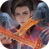 道道道人间道免广告版体验服钻石下载