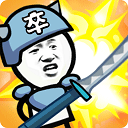 表情包战争无敌版经典版手机单机