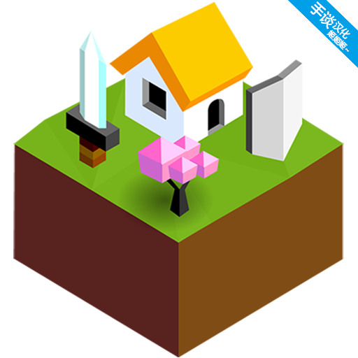 低模之战手机版英文版