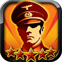 世界征服者2正版中文版下载