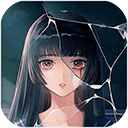 消失的男友手机版单机模式人机单机版