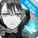 第二自我最新版端游版