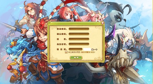 功夫派辅助功能及特色介绍