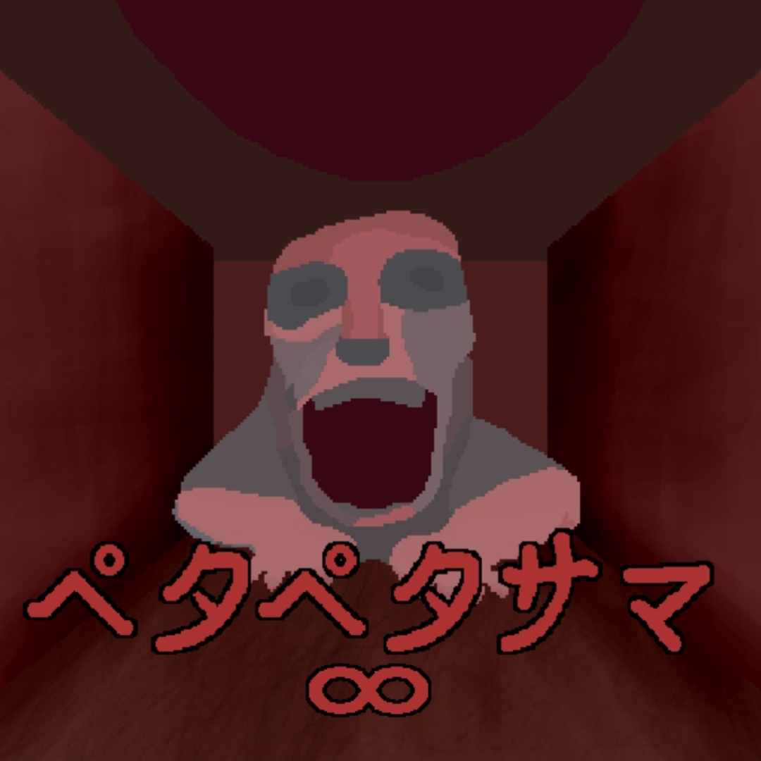 无限旅馆ROBLOX手游专区