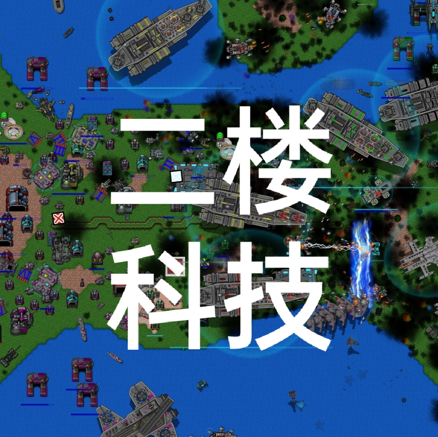 铁锈战争全汉化版魔改大乱斗版下载