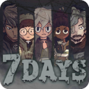 7days最新版下载手机版