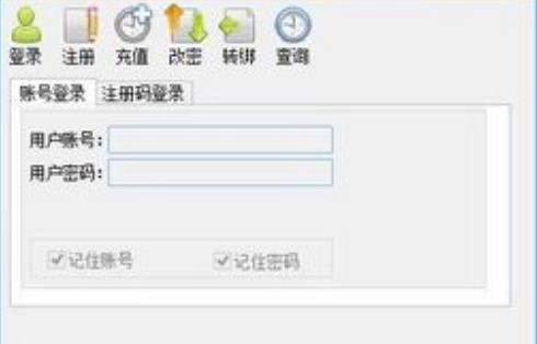 使用起凡全图辅助注意事项