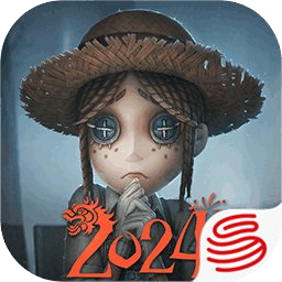 第五人格正式服国服版下载安装官网
