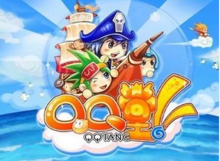 最新版qq堂游戏模式及安全性