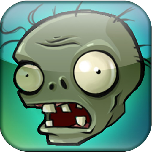 pvz写实版旧版ios下载