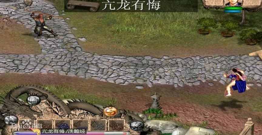 天龙百宝箱软件的功能特色详细介绍