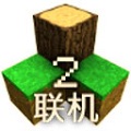 生存战争2下载中文版双人怀旧服