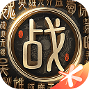 战地无疆官网正版苹果正版下载安装