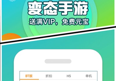 斗蟹游戏网破解版教程和功能介绍