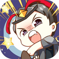 猛将争霸官网版下载移动端