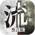 流言侦探手游手游变态版