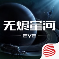 末日远征测试版新版本下载安装