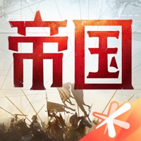重返帝国最新版怀旧pc版