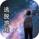 无人城市美服官网