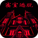 密室逃脱23：迷失俱乐部旧版单机离线版