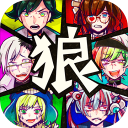 恶狼游戏正篇官方版韩服注册