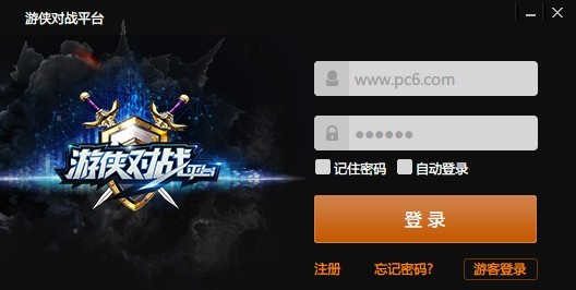 游侠对战使用技巧