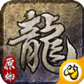 新版复古传奇旧版