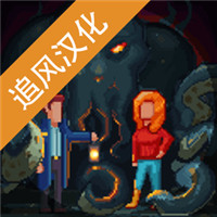 黑暗事件簿手机版单机版apk
