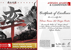 《率土之滨》斩获A'DesignAward国际金奖